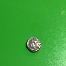 Monedas Grecia Antigua: IONIA. MYLETOS. SIGLO VI A.C. 1/12 DE ESTÁTERA DE PLATA