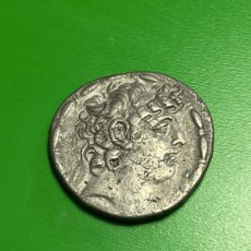 Monedas Grecia Antigua: REINO SELEUCIDA. PHILLIP PHILADELPHOS. 93-83 A.C. TETRADRACMA DE PLATA