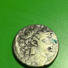 Monedas Grecia Antigua: PROVINCIA ROMANA DE SIRIA. PHILLIP PHILADELPHOS. 93-83 A.C. TETRADRACMA DE PLATA