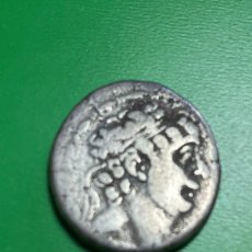 Monedas Grecia Antigua: PROVINCIA ROMANA DE SIRIA. PHILLIP PHILADELPHOS. 93-83 A.C. TETRADRACMA DE PLATA