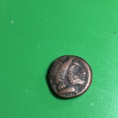 Monedas Grecia Antigua: PHILLIP II DE MACEDONIA. 319-336 A.C. AE18