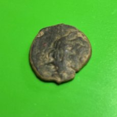 Monedas Grecia Antigua: TRACIA. OLBIA. AE 20. SIGLO III A.C