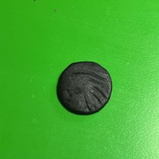 Monedas Grecia Antigua: TRACIA. PANTIKAPAION. AE 16. SIGLO IV A.C.