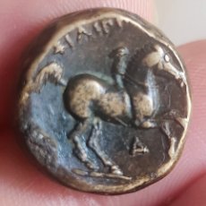 Monedas Grecia Antigua: MONEDA GRIEGA ANTIGUA FILIPO II DE MACEDONIA