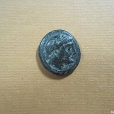 Monedas Grecia Antigua: AE DE MIRINA SIGLO II ANTES DE CRISTO.