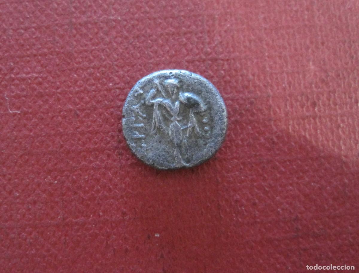 Monedas Grecia antigua: DIOBOL DE PERG&Aacute;MO - Foto 2
