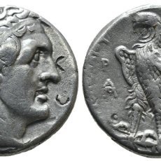Monedas Grecia Antigua: TETRADRACMA PTOLOMEO II (285-246)