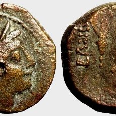 Monedas Grecia Antigua: MONEDAS ANTIGUAS - ANCIENT COINS (00104-006-0706)
