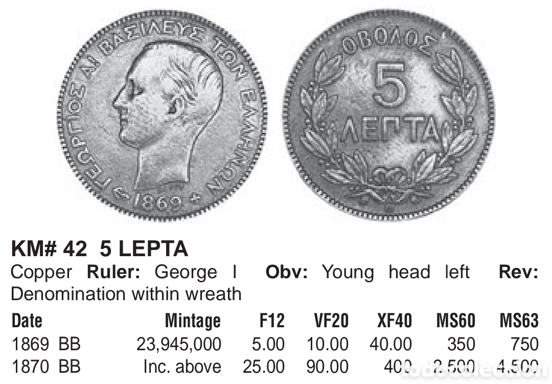 Monedas Grecia antigua: Moneda 5 lepta 1870 bb, cooper - Foto 3