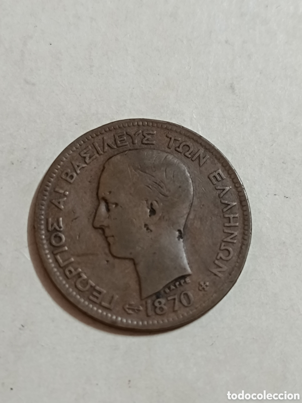 Monedas Grecia antigua: Moneda 5 lepta 1870 bb, cooper - Foto 1
