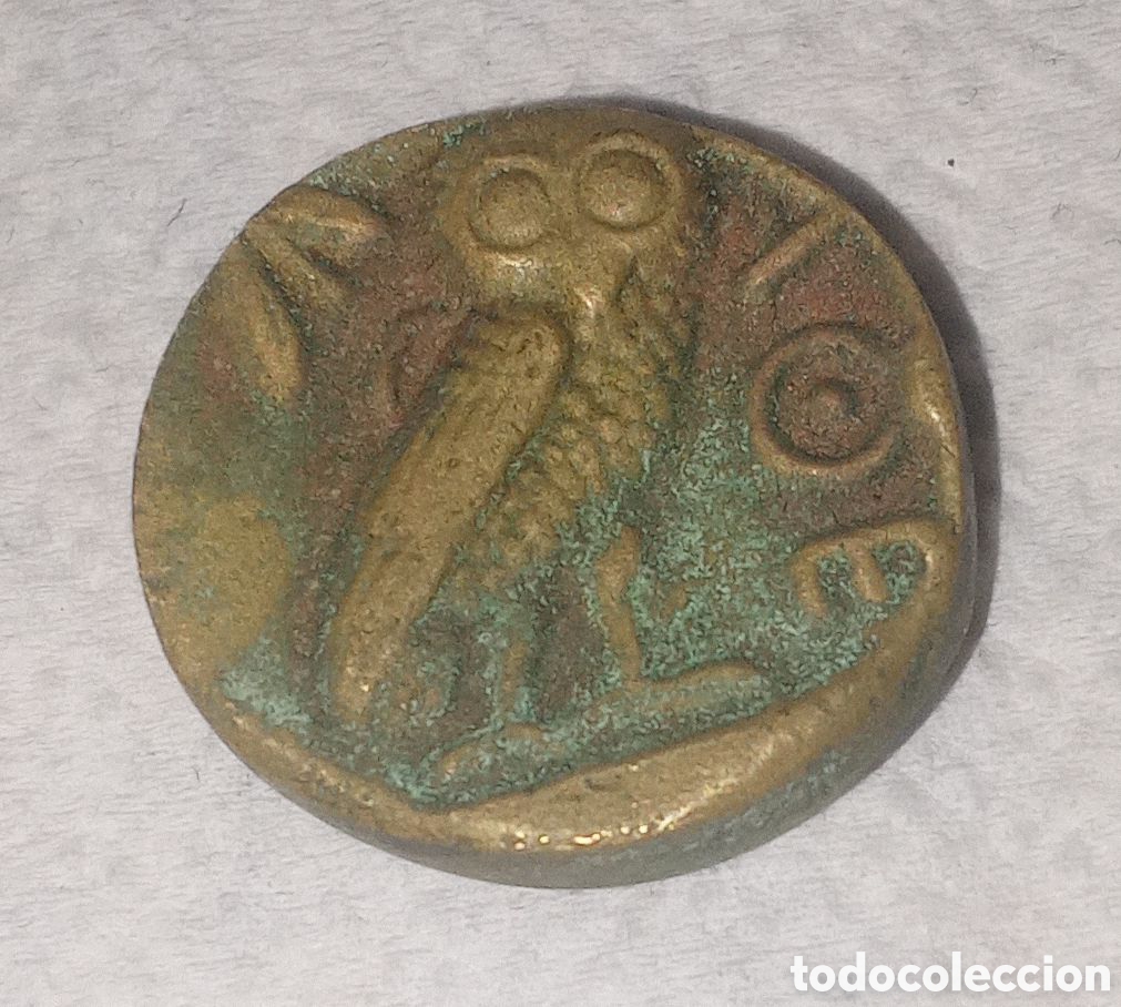 Monedas Grecia antigua: MONEDA GRIEGA DE MINERVA - Foto 2