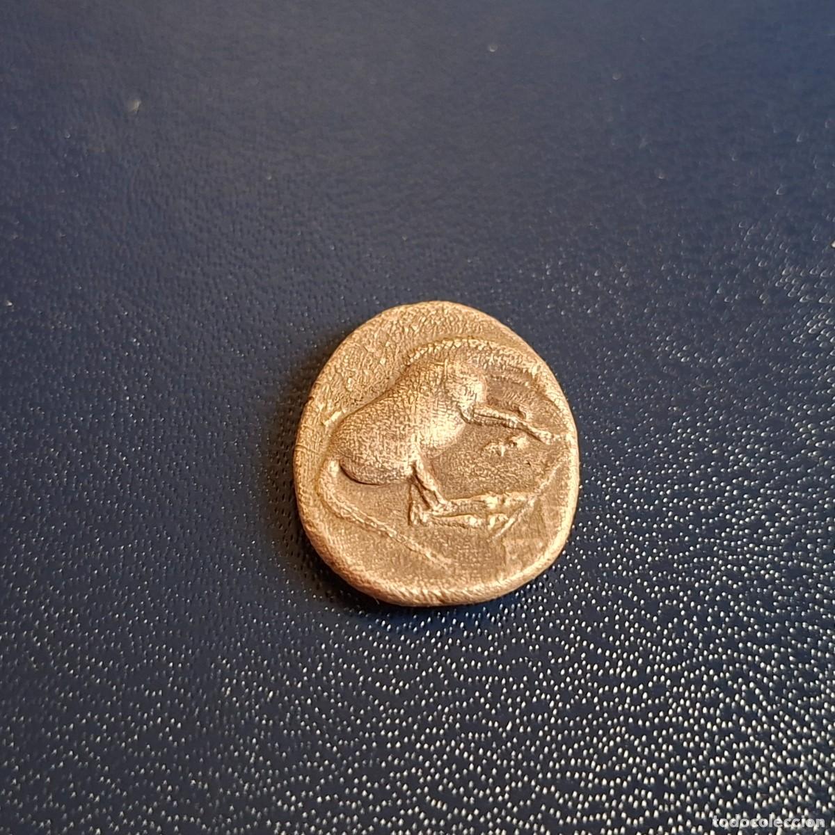 Monedas Grecia antigua: Dracma &bull; Larissa (Tesalia) - Foto 4