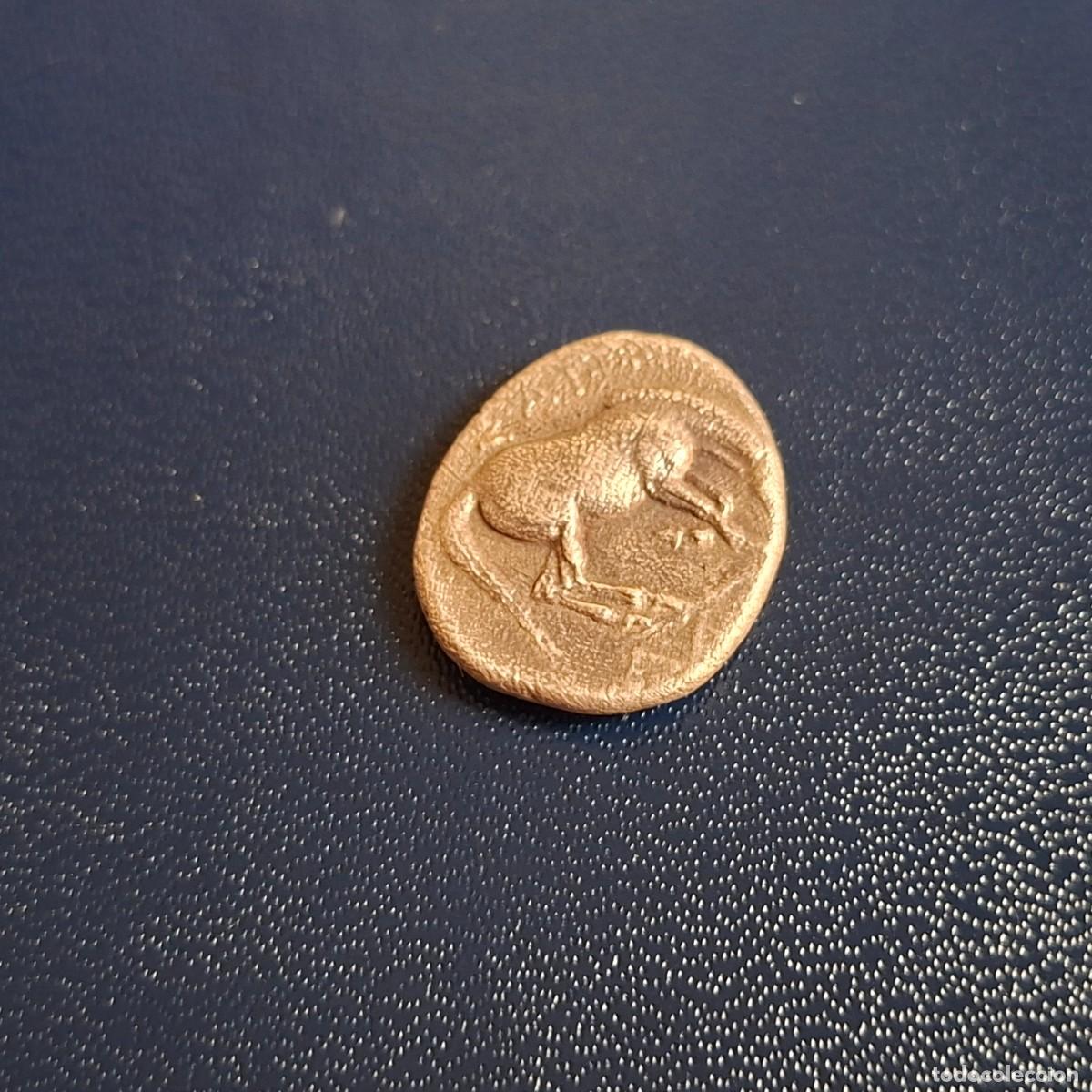 Monedas Grecia antigua: Dracma &bull; Larissa (Tesalia) - Foto 6