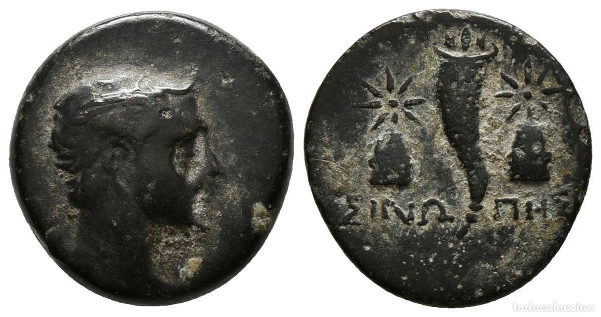Monedas Grecia Antigua: PONTOS, Amisos. Ae17. 120-100 a.C. A/ Busto de Perseo a derecha. R/ Cornucopia flanqueada por gorsos