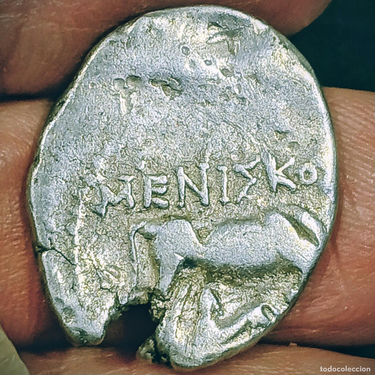 Monnaies Gr&egrave;ce Antique: ILLYRIA.EPIDAMNOS .DYRRHACHIUM.DRACMA. MAGISTRADOS MENISKOS Y ARCHIPPOS SIGLO III AC