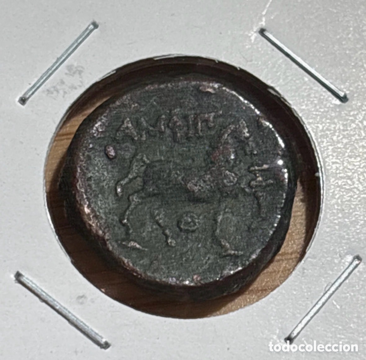 Monedas Grecia Antigua: Moneda Filipo II, padre de Alejandro Magno