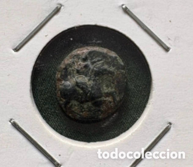 Monedas Grecia Antigua: Moneda Grecia Cl&aacute;sica, Dardanos