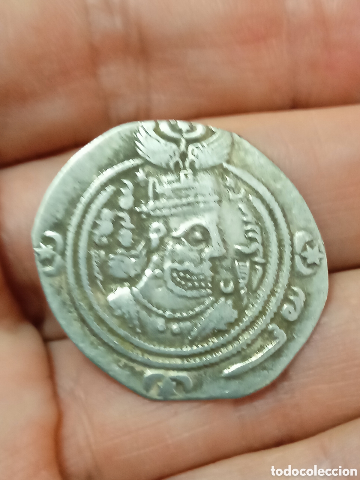 Monedas Grecia Antigua: 22- DRACMA DE COSROES II (590-628 D.C.) IMPERIO SASANIDA