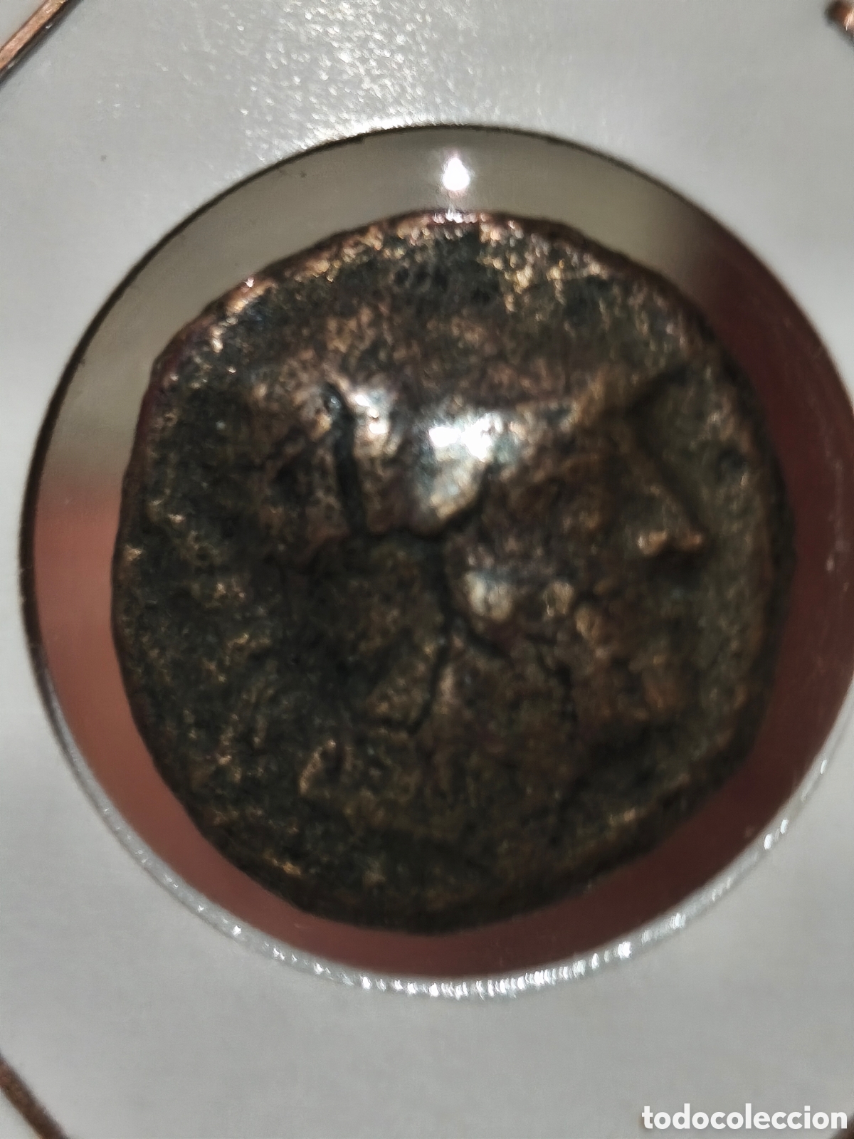 Monedas Grecia Antigua: ,moneda Grecia antigua 1' dragma bronce ,,350 a 400. A&ntilde;os a.c.,Corinto palas atenea , ver imagenes