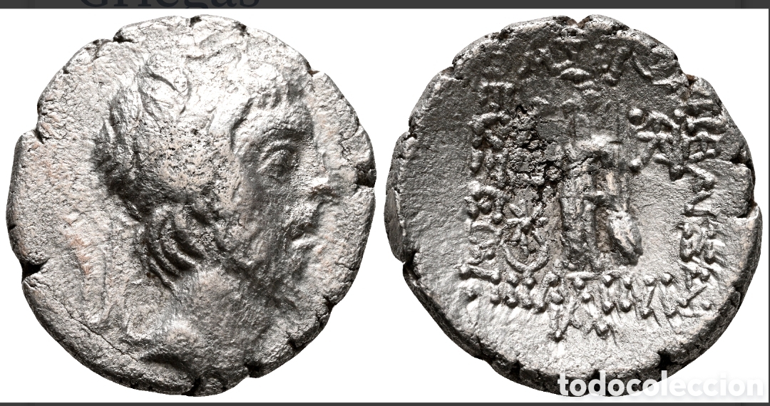 Monedas Grecia Antigua: Dracma Griego Capadocia Aeiobarzanes III. Con ficha de subasta