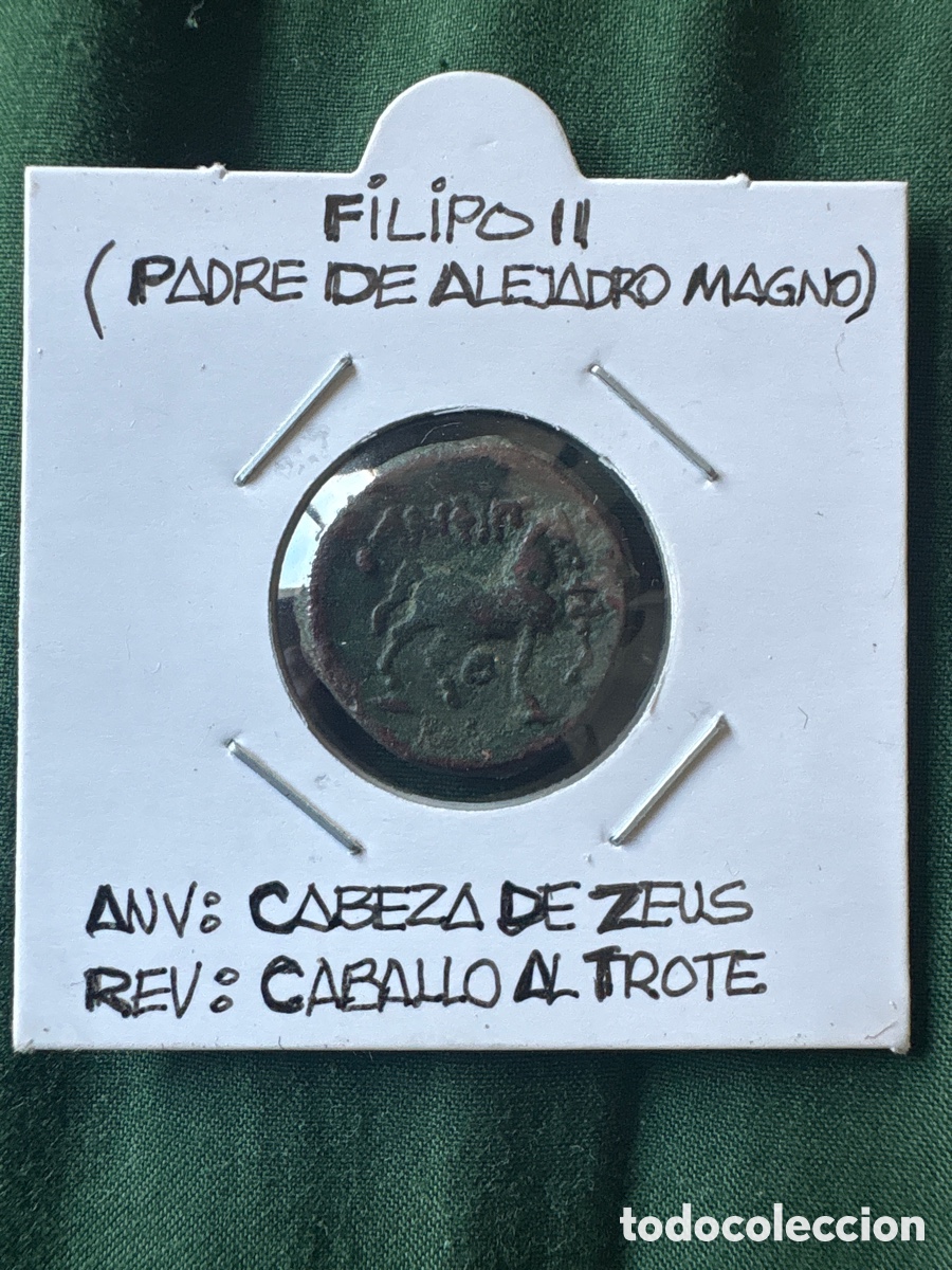 Monedas Grecia Antigua: Moneda Filipo II, padre de Alejandro Magno (A5)