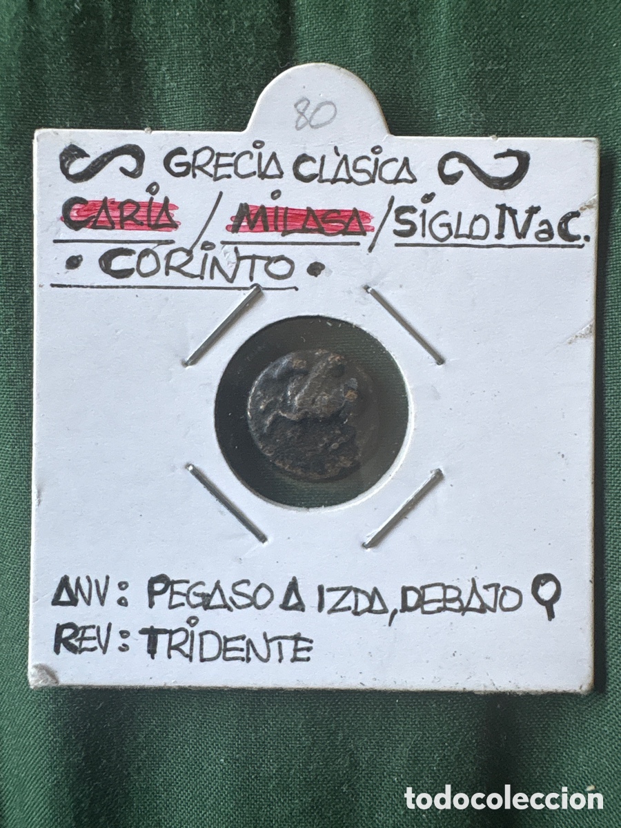 Monedas Grecia Antigua: Moneda Grecia Cl&aacute;sica, Corinto (A5)