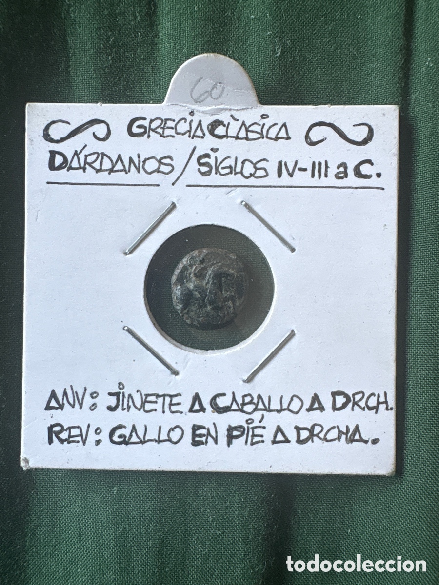 Monedas Grecia Antigua: Moneda Grecia Cl&aacute;sica, Dardanos (A5)