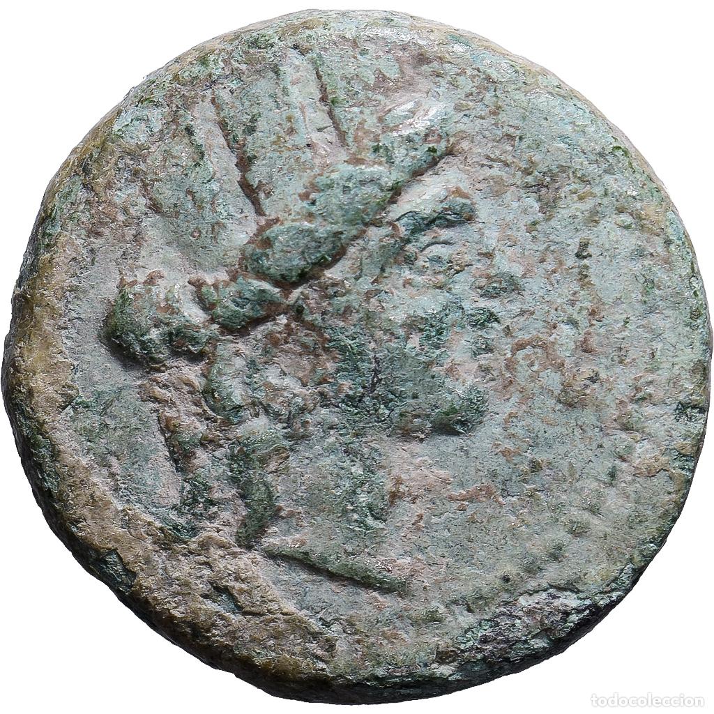 Monedas Grecia Antigua: [#139341] Cilicia, &AElig; Unit, 104-47 BC, Aegae, Bronce, BC+