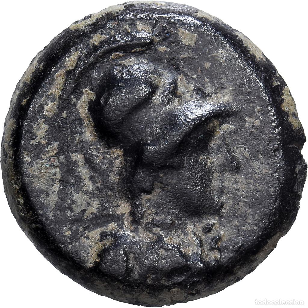 Monedas Grecia Antigua: [#139357] Cilicia, &AElig; Unit, 164-47 BC, Aegae, Bronce, BC+