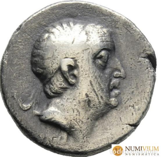 Monedas Grecia Antigua: ARIOBARZANES I FILORROMANO. (Cerca del 96-63 a.C.) Dracma