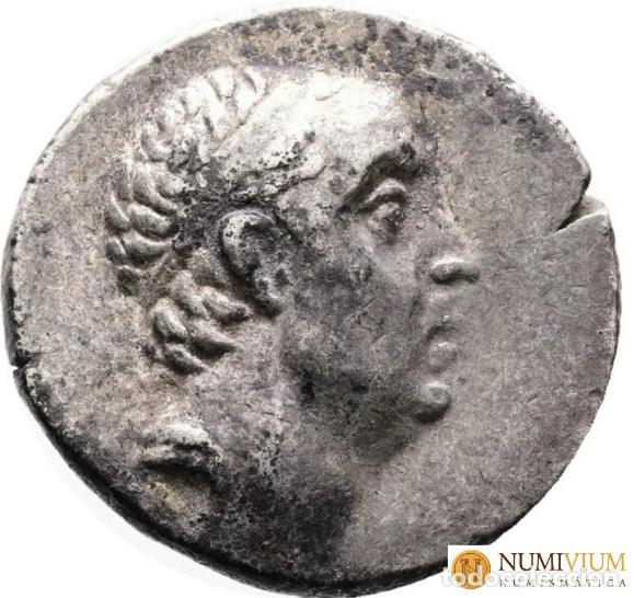 Monedas Grecia Antigua: ARIOBAZARNES I FILORROMANO, 96-63 a.C. Dracma. A&ntilde;o Regio 24. MBC