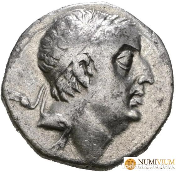 Monedas Grecia Antigua: ARIOBARZANES I FILORROMANO (96-63 a.C.) Dracma. excelente retrato. MBC