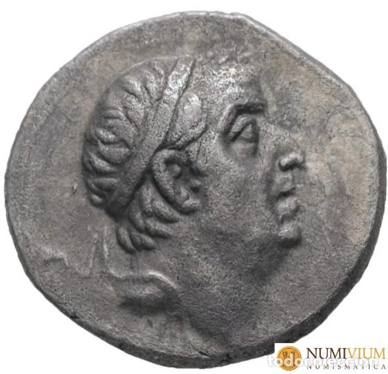 Monedas Grecia Antigua: ARIOBARZANES I FILORROMANO (65/64 a.C.). Eusebeia. A&ntilde;o regio 31. BC+