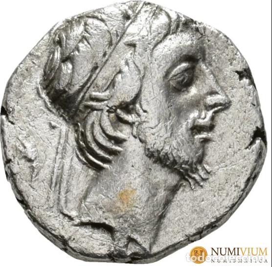 Monedas Grecia Antigua: ARIOBARZANES III EUSEBES FILORROMANO (52-42 a.C.) Dracma. MBC-