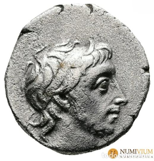 Monedas Grecia Antigua: ARIOBARZANES III EUSEBES FILORROMANO (52-42 a.C.). Dracma. MBC-