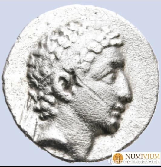 Monedas Grecia Antigua: REYES de CAPADOCIA. Ariarates VII (c. 116&ndash;101 a. C.). Dracma de plata (AR).