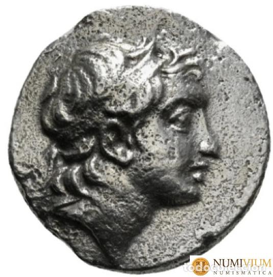 Monedas Grecia Antigua: REYES de CAPADOCIA. Rey Incierto. Dracma Eusebeia