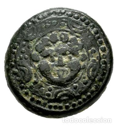 Monedas Grecia Antigua: Reino de Macedonia. Filipo III Arrhidaios. Salamis. Acu&ntilde;ado bajo Nikokreon.