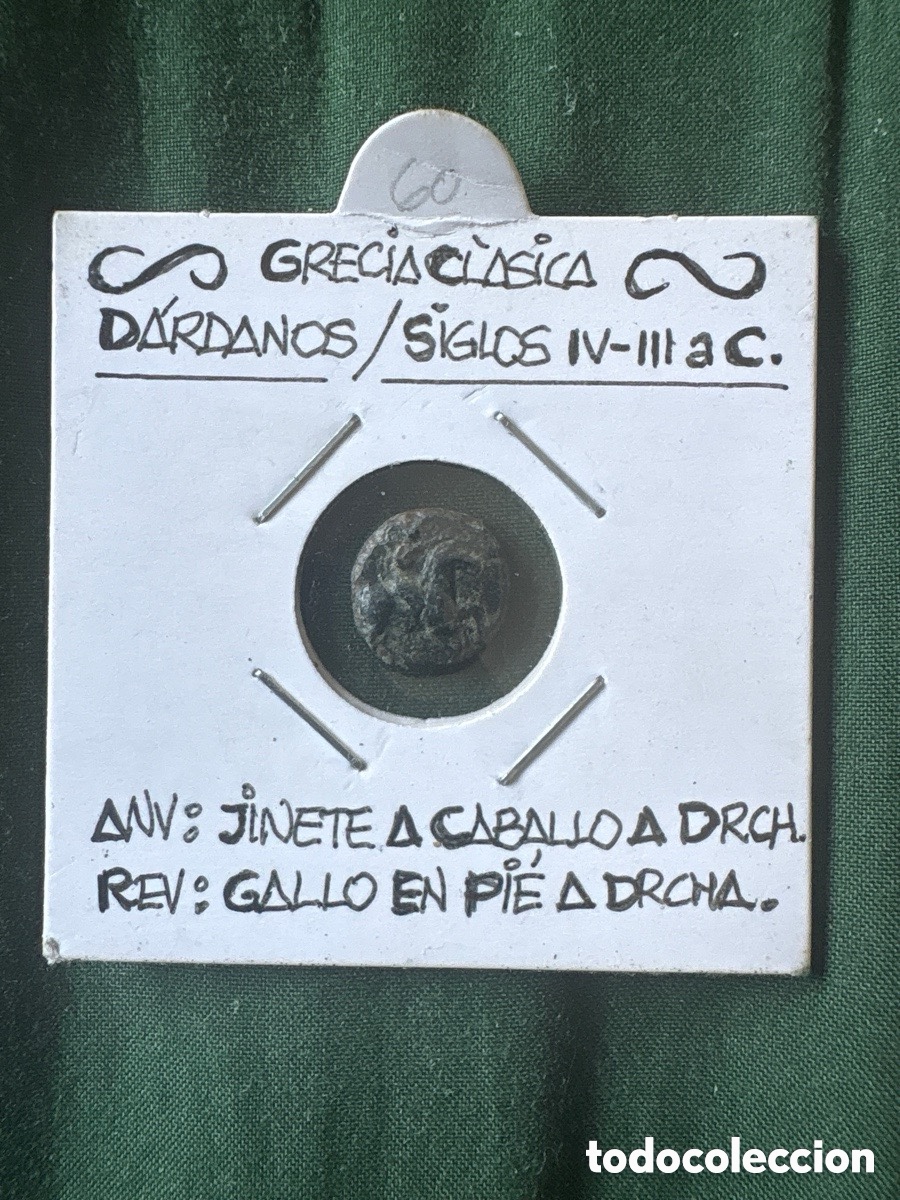 Monedas Grecia Antigua: Moneda Grecia Cl&aacute;sica, Dardanos (A5)