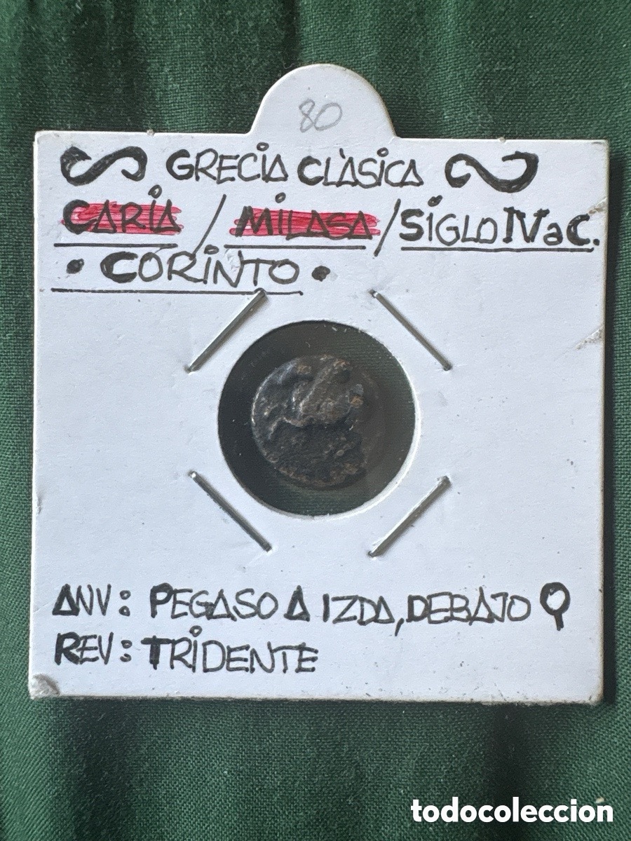 Monedas Grecia Antigua: Moneda Grecia Cl&aacute;sica, Corinto (A5)