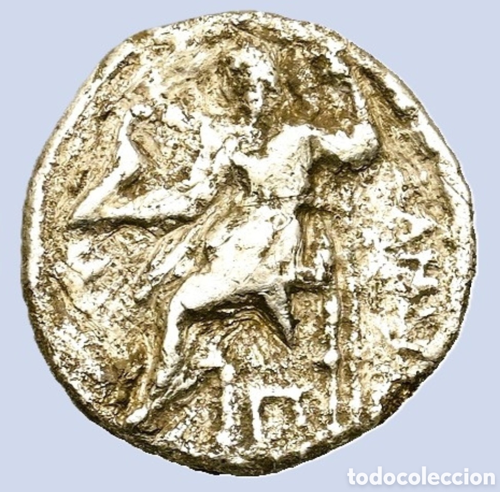 Monedas Grecia Antigua: REYES DE MACEDONA. Alejandro III el Grande (336-323 a. C.).EN MBC