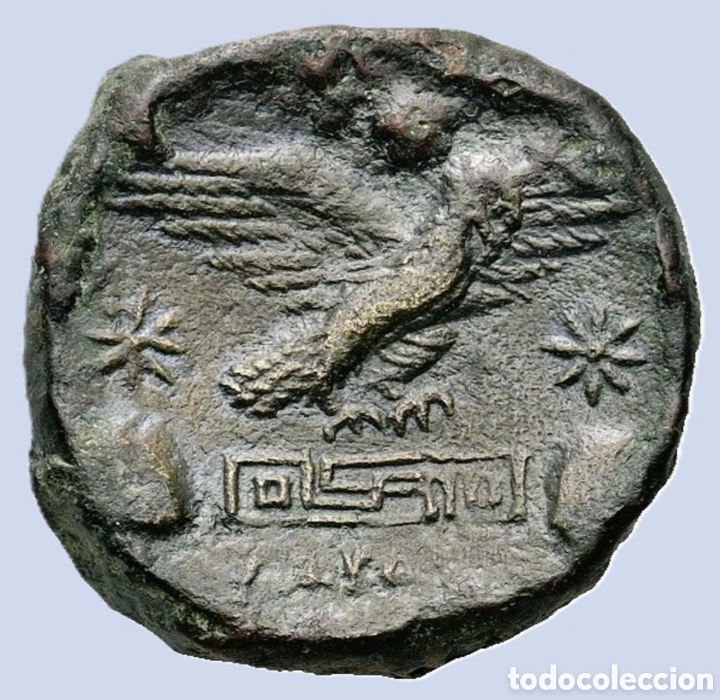 Monedas Grecia Antigua: AS FRIGIA. Apameia (hacia 88-40 a. C.) Bronce AE (21,5mm 7g) Anverso: Busto con casco de Atenea E