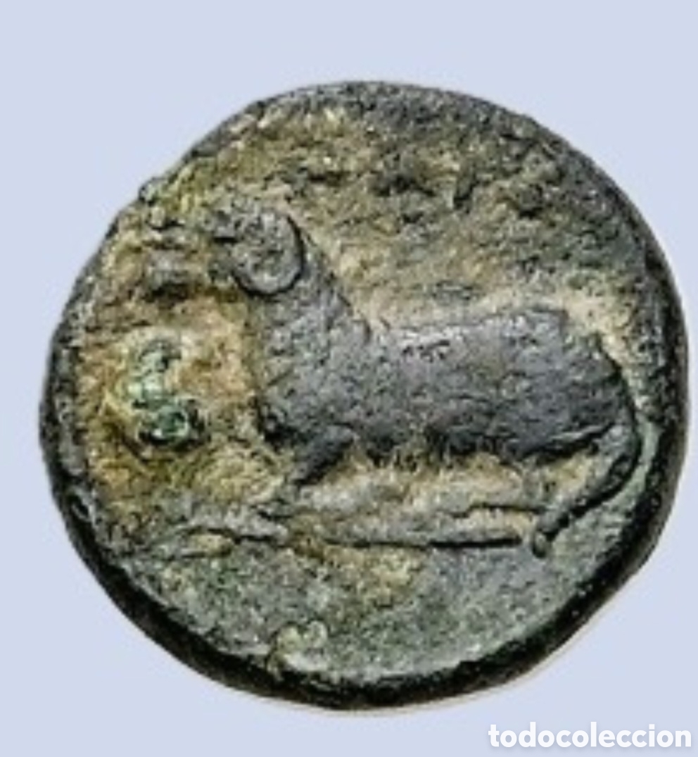 Monedas Grecia Antigua: Jonia. Claz&oacute;menas. (Circa 380-360 a. C.). Bronce de bronce (15,3 mm, 1,4 g)