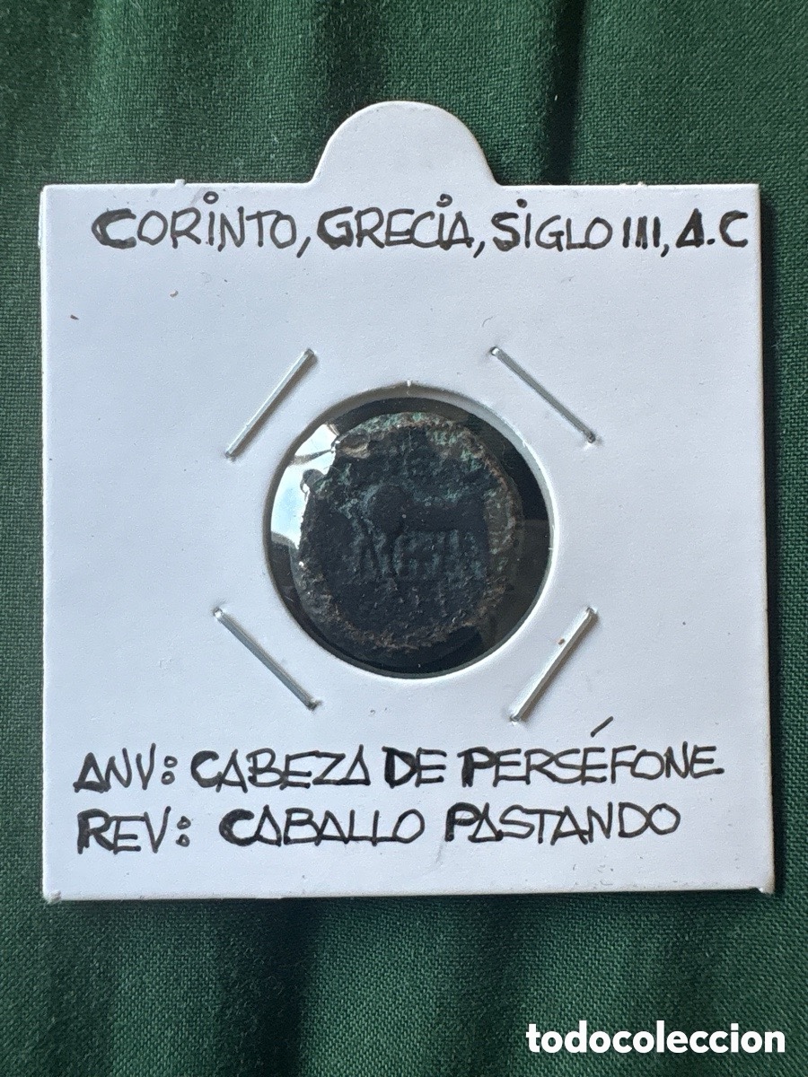 Monnaies Gr&egrave;ce Antique: Moneda Grecia, Corinto, Siglo III A.C (A5)