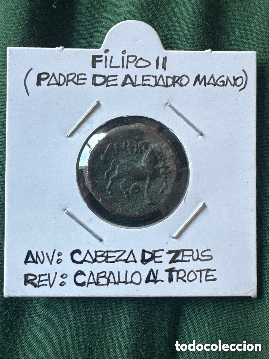 Monnaies Gr&egrave;ce Antique: Moneda Filipo II, padre de Alejandro Magno (A5)