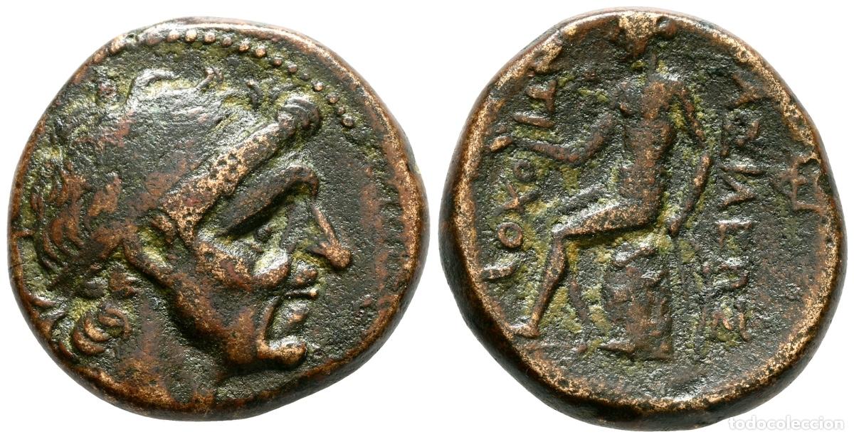 Monedas Grecia Antigua: GRECIA. IMPERIO SELEUCIDA, Antiochos III Megas. 223-187 d.C. Ekbatana. ESCASA