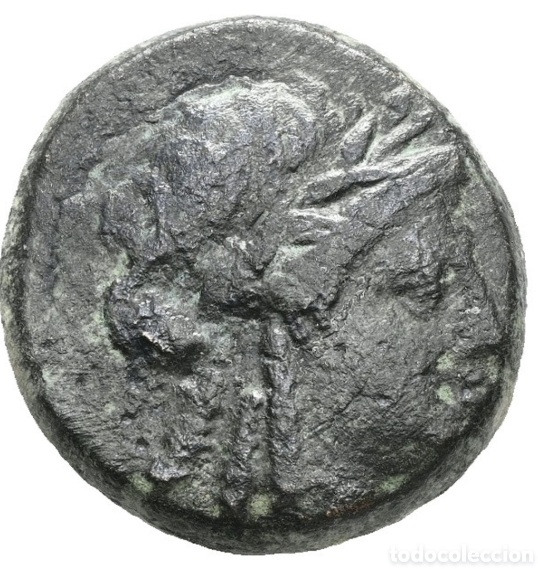 Monedas Grecia Antigua: Moneda de la antigua Grecia Jonia Esmirna magistrado Achilletos siglo II - I A.d.c