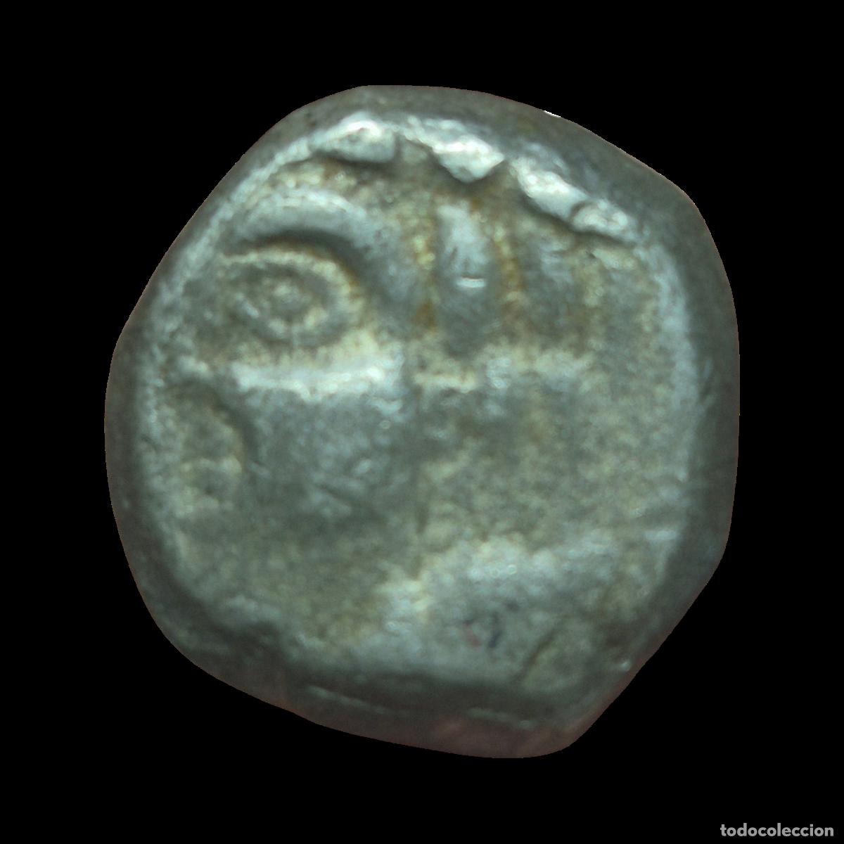 Monedas Grecia Antigua: NT/ CELTAS GALOS DRACMA PLATA VOLQUES TECTOSAGES (A1049)