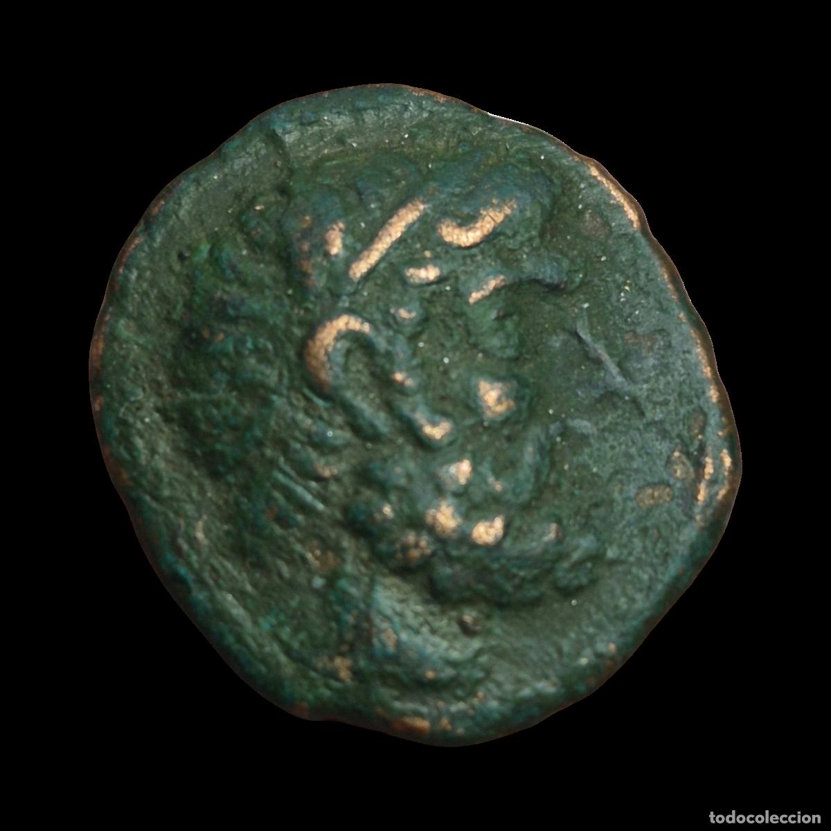 Monedas Grecia Antigua: NT/ GRECIA BRONCE KANITES ESCITIA AE18 100 AC RARA (A1036)