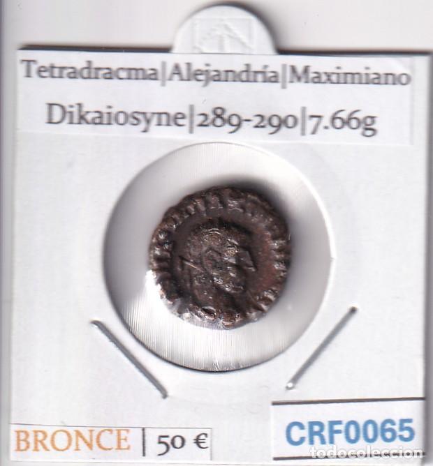 Monedas Grecia Antigua: CRF0065 MONEDA TETRADRACMA ALEJANDRIA MAXIMIANO BRONCE